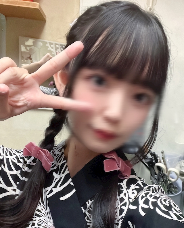 あや
