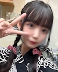 あや
