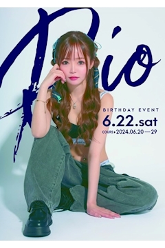 プロフィール写真1・莉央｜EPISODE・エピソード - 名古屋 錦のキャバクラ