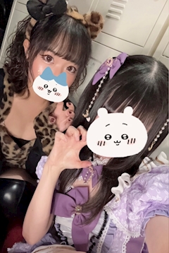 あみ Bar nyx 大船店「金曜日きたぜーーーー！！！！！」