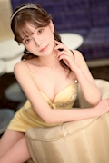 はるな
