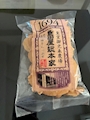 chiko