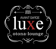 プロフィール写真1・カリン｜Otona Lounge LUXE・オトナラウンジラグゼ - 山形駅前・香澄町のラウンジ