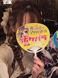 もも