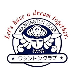 プロフィール写真2・なるみ｜WASHINGTON CLUB・ワシントンクラブ - 佐世保市・山県町のキャバクラ