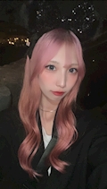 あおい