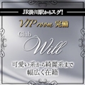 あやの