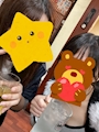 新着ブログ 😁✨