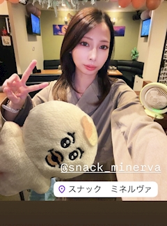 二ノ宮　さつき