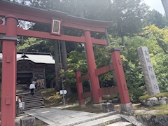 二ノ宮 さつき