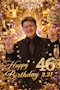 プロフィール写真2・店長 KATSU|Girl’s Bar ALBAN・アリバン - 新橋のガールズバー