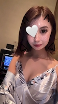 あみ