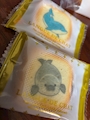 chiko