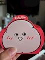 chiko