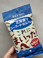 chiko