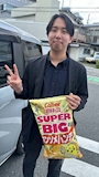 chiko