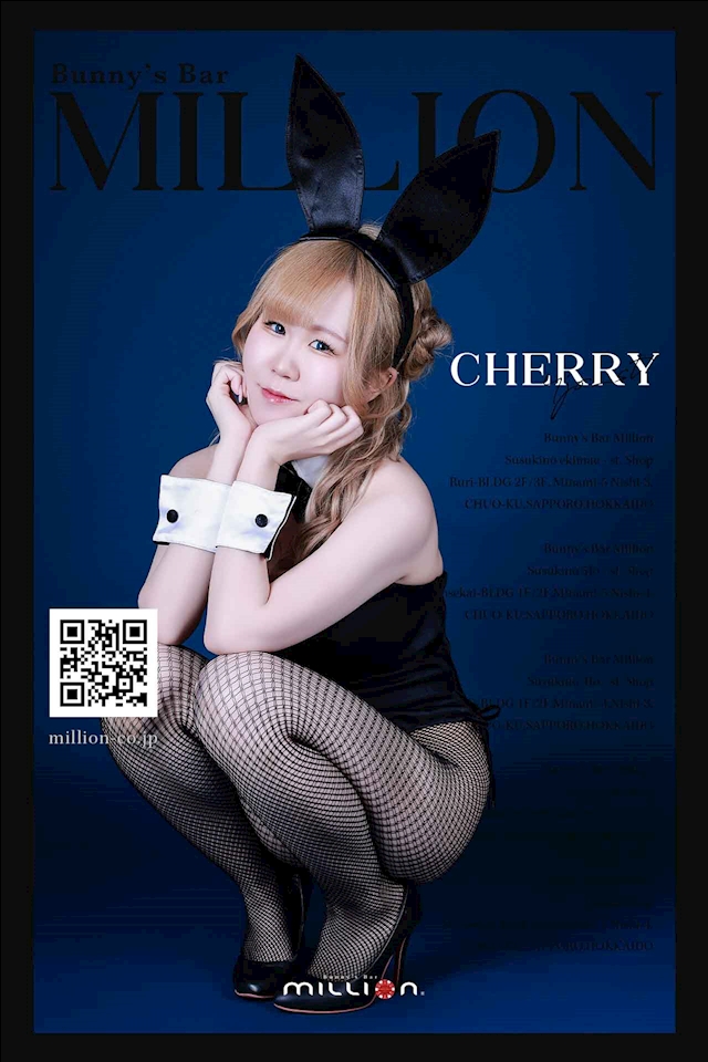 Cherry🍒