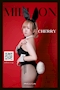 プロフィール写真1・Cherry🍒｜Bunny’s Bar MILLION  ススキノ南4条通店・ミリオン - すすきのガールズバー
