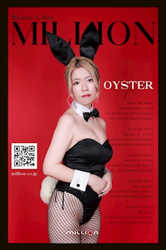 プロフィール写真1・Oyster|Bunny’s Bar MILLION ススキノ南4条通店・ミリオン - すすきのガールズバー