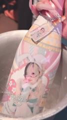 新着ブログ ‎꒰ᐢ. ̫ .ᐢ꒰ᐢ. ̫ .ᐢ꒱🎀