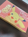 chiko