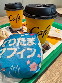 スタッフ　K「こんばんわ」