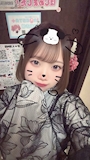 とうか