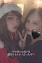 プロフィール写真5・なお｜BAYASH・ベイアッシュ - 沼津のキャバクラ