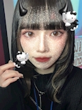 るか