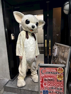 プロフィール写真2・さやか｜GIRL'S DINING BAR Canan 日本橋店・カナン - 日本橋のガールズバー