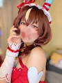 chiko