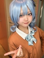 chiko