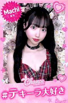プロフィール写真2・👯まち👯|Luxury BAR CHANCE・チャンス - 心斎橋筋のガールズバー