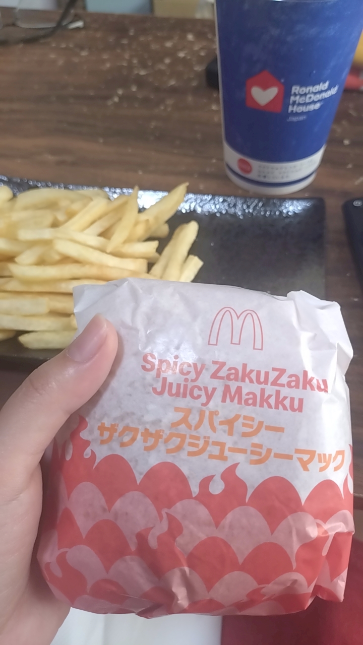 ゆき