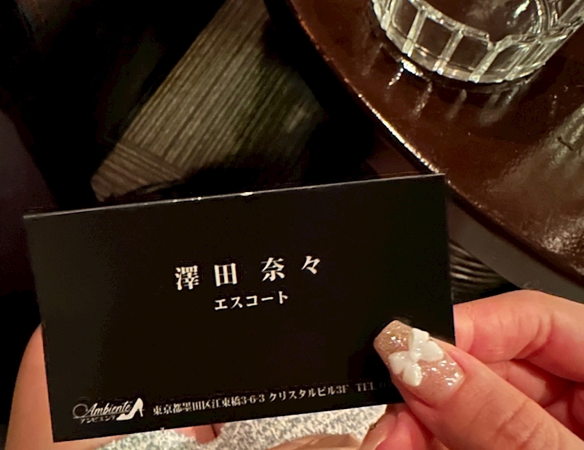 Ambienの使用による他の副作用は何ですか?