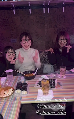 👯こい👯「えいぎようおわりの1枚」
