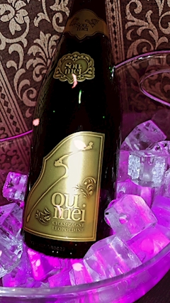 プロフィール写真6・ゆうみ｜Chorus Line Legend・コーラスラインレジェンド - 御殿場のキャバクラ