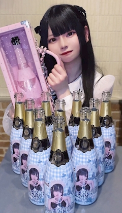 プロフィール写真5・えりか｜BADGIRLS...second・バッドガールズセカンド - 本八幡のガールズバー