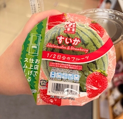 みりや