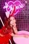 プロフィール写真7・👯りく👯|Luxury BAR CHANCE・チャンス - 心斎橋筋のガールズバー