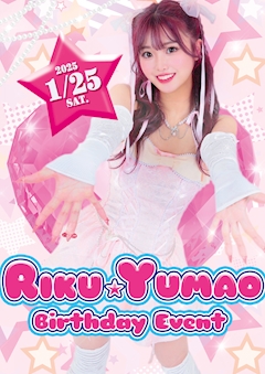 プロフィール写真20・👯りく👯|Luxury BAR CHANCE・チャンス - 心斎橋筋のガールズバー