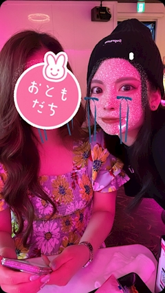_____のどち💘内勤ちゃん______「- ̗̀  ろぐあうと    ̖́‐」