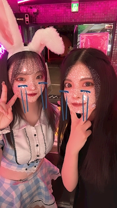 _____のどち💘内勤ちゃん______「𝕥𝕙𝕒𝕟𝕜 𝕪𝕠𝕦 ‏ ★¨̮」