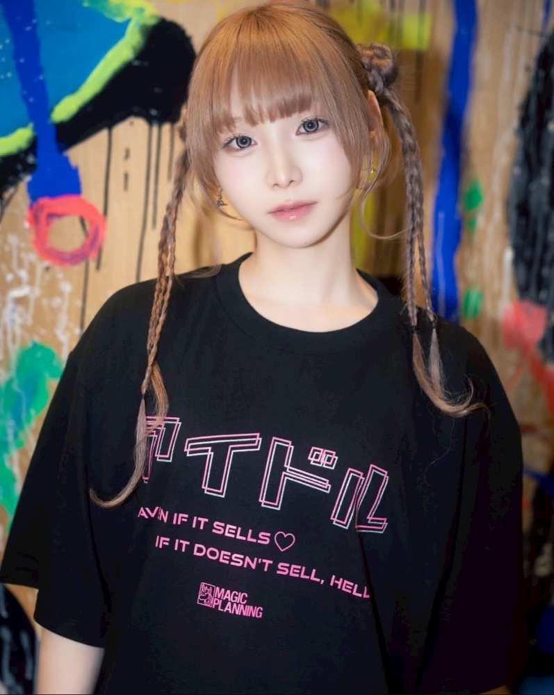 ポケパラさん専用⊂( ・ω・ )⊃ ポケカ 5555人 大還元 新弾プレゼント 激アツオリパ | オリパ