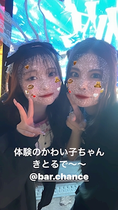 _____のどち💘内勤ちゃん______「今宵もチャンスで🐰✨」