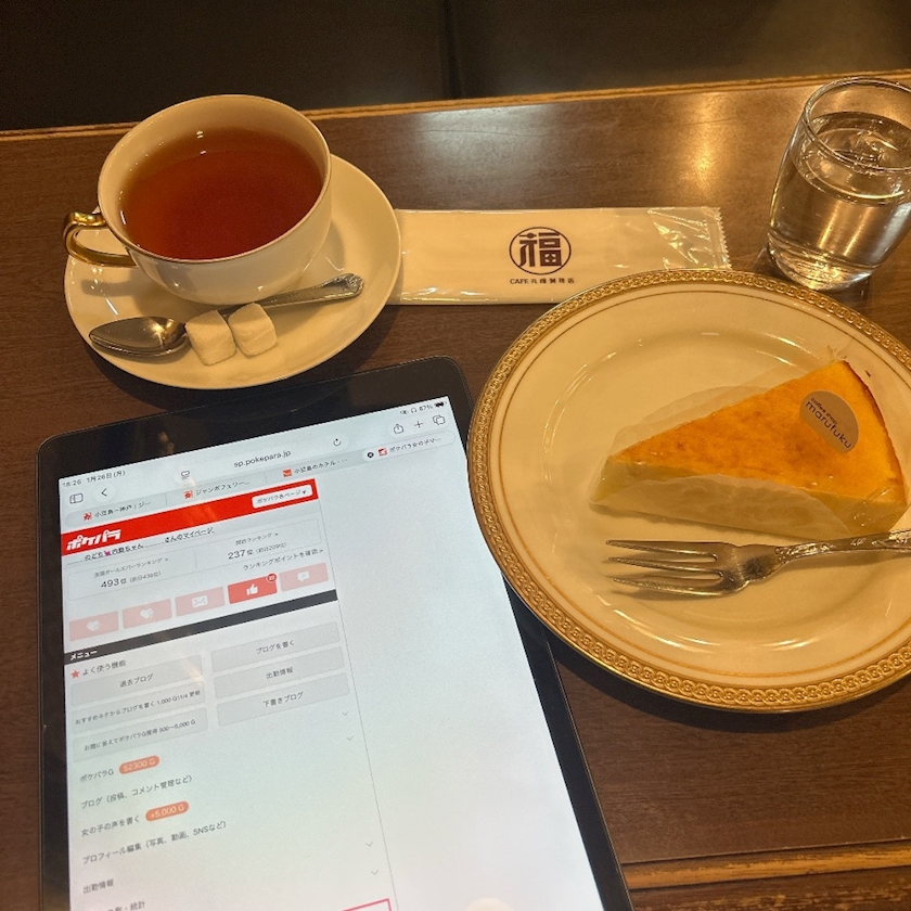 ポケパラ徘徊してるよ🌙*ﾟ - _____のどち💘内勤ちゃん______ - Luxury