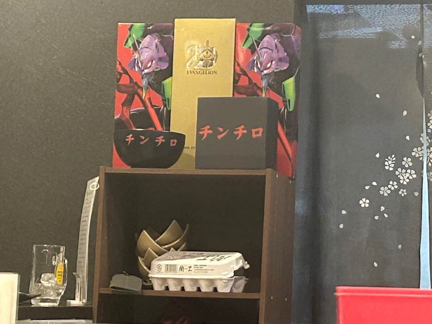 初めて現物見たwww - _____のどち💘内勤ちゃん______ - Luxury BAR