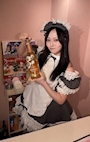 chiko