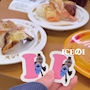 chiko