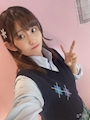 chiko
